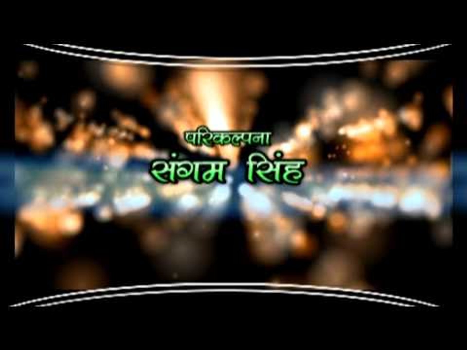 हमार साली लहंगा वाली - Humar Sali Lahanga Wali | Sonu Sagar | Bhojpri Hit Song 2015