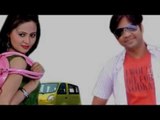 गोरी बैठS टाटा मैजिक में Gori Baitha Tata Magic Me |Bhojpuri Hit Song | Lokgeet 2015