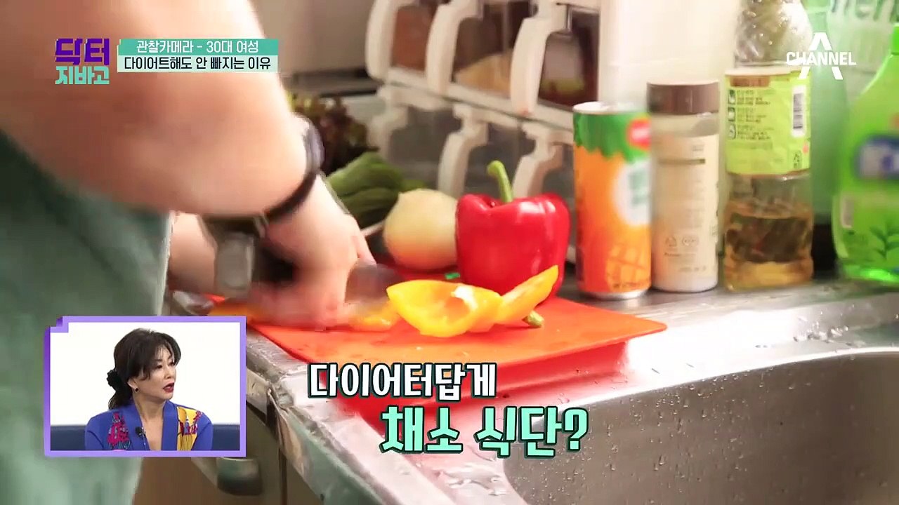 지방 축적을 불러일으키는 잘못된 다이어트 방식이 있다?!