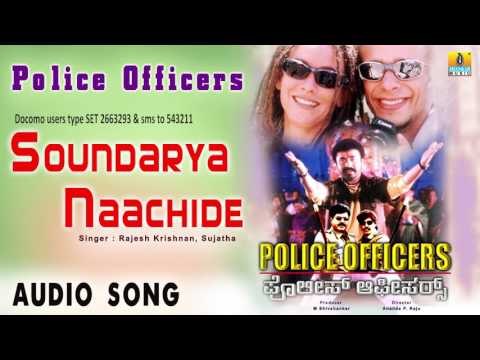 Police Officers - Soundarya Naachide | Audio Song | Madan Patel, Thriller Manju, Charan Raj, Priya