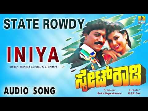 State Rowdy - Iniya | Audio Song | Devaraj, Dolly Minhas | Rajan-Nagendra