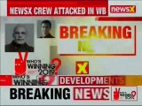 NewsX crew attacked by TMC goons in West Bengal