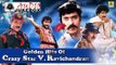Golden Hits Of Crazy Star V Ravichandran- | Superhit Kannada Songs of V Ravichandran | Audio Jukebox
