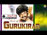 Best Of Gurukiran | Gurukiran Superhit Kannada Songs | Audio Jukebox