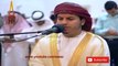 Heart Melting Quran Recitation | Emotional Soft by Sheikh Hazza Al Balushi  | AWAZ