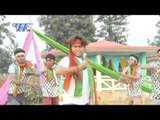 पिचकारी बनाया Pichkari Banaya | Rasdar Pichakari | Bhojpuri Holi Song |Holi Geet 2015