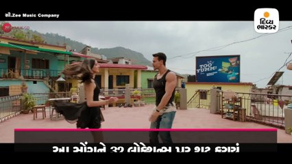 'ફકીરા' સોંગમાં ટાઇગર-અનન્યાનો રોમાન્સ, 32 લોકેશન્સ પર શૂટિંગ થયું