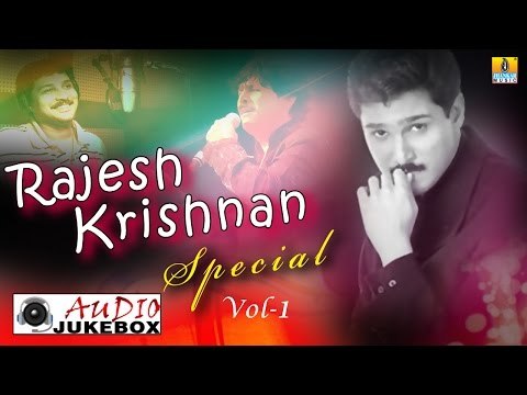 Rajesh Krishnan Special Vol 1 - Audio Jukebox