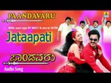 Paandavaru | 