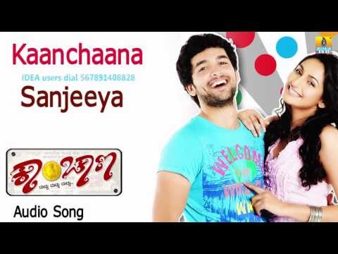 Kaanchaana | Sanjeeya Audio Song | Diganth, Ragini I Jhankar Music