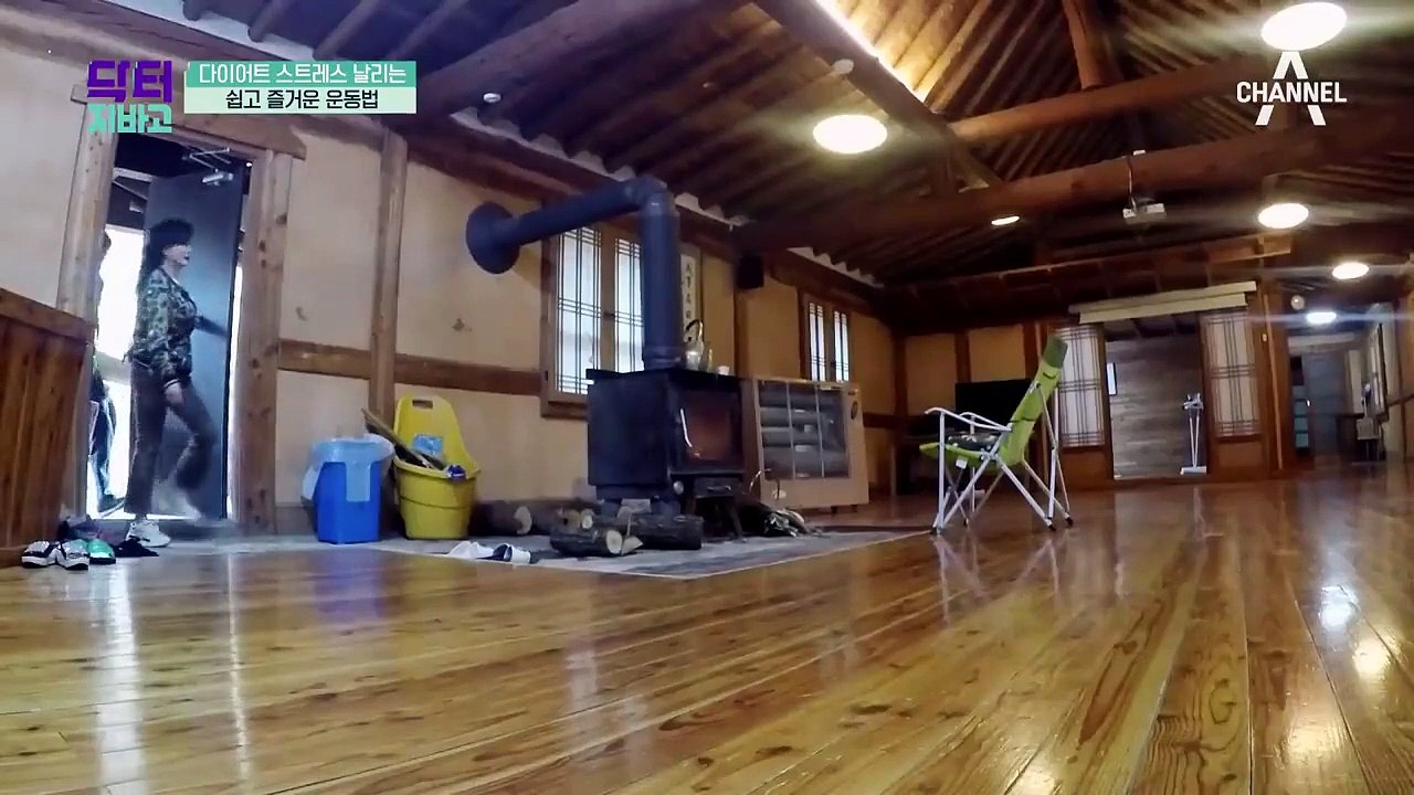 진미령의 다이어트 스트레스 날리는 쉽고 즐거운 운동법은?!
