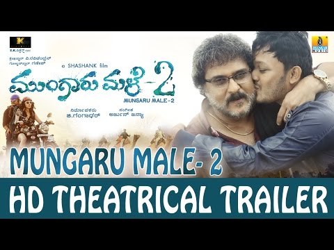 Mungaru Male 2 New official HD Theatrical Trailer | Ganesh, Ravichandran, Neha Shetty