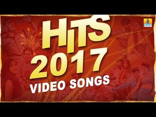 Hits Of 2017 - Best Kannada Video Songs | Happy New Year 2018