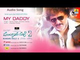 Mungaru Male 2 | 