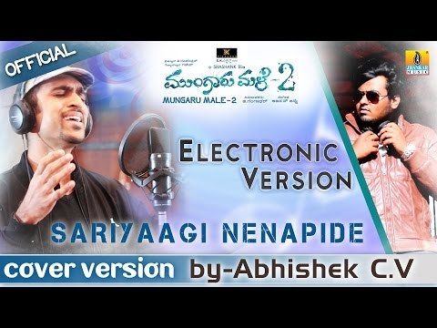Mungaru Male 2 | Sariyaagi Nenapide Electronic Version | by Abhishek C V | Vihaan Abhyudhya