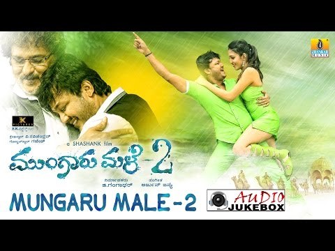 Mungaru Male 2 | Audio Juke Box | Golden Star Ganesh I Ravichandran, Neha Shetty