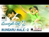 Mungaru Male 2 | Audio Juke Box | Golden Star Ganesh I Ravichandran, Neha Shetty