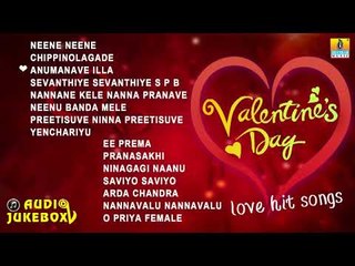 Valentine's Day Song | Kannada Love Songs | Romantic Kannada Songs