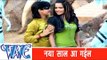 नया साल आ गईल Naya Sal Aa Gayil - Jila Top Lageli - Bhojpuri Hit Song  HD