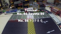 Tomica No. 86 Toyota 86 トミカ No. 86 トヨタ８６