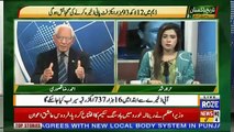 Tareekh-e-Pakistan Ahmed Raza Kasuri Ke Sath – 4th May 2019