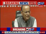 Arun Jaitley On Rahul Gandhi: Defence Deal Pusher Wants to be PM of India, Lok Sabha Elections 2019