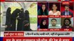 Karni Sena threatens Javed Akhtar over Burqa Ban Remark जावेद अख्तर, घूंघट वाले बयान पर मांगे माफ़ी