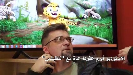 استوديوهات التحريك الروسية تنطلق إلى العالمية مجددا