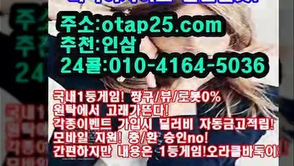 바둑이 OROR10.COM 더블맞고