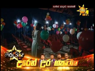 Thamath Adare Nathnam-261--END