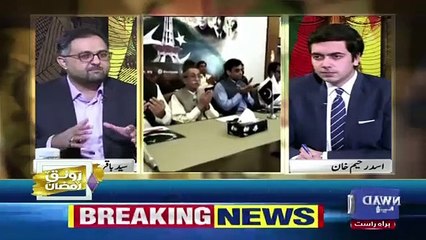 Do Raaye – 4th May 2019