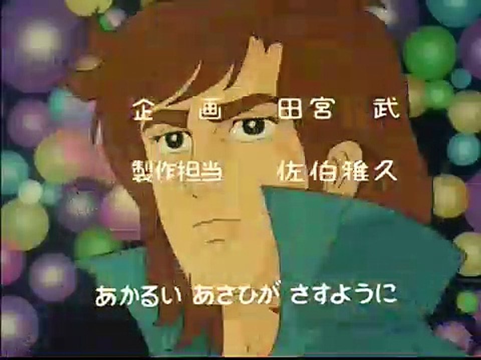 مسلسل النمر المقنع الحلقة 21 كاملة بجودة عالية