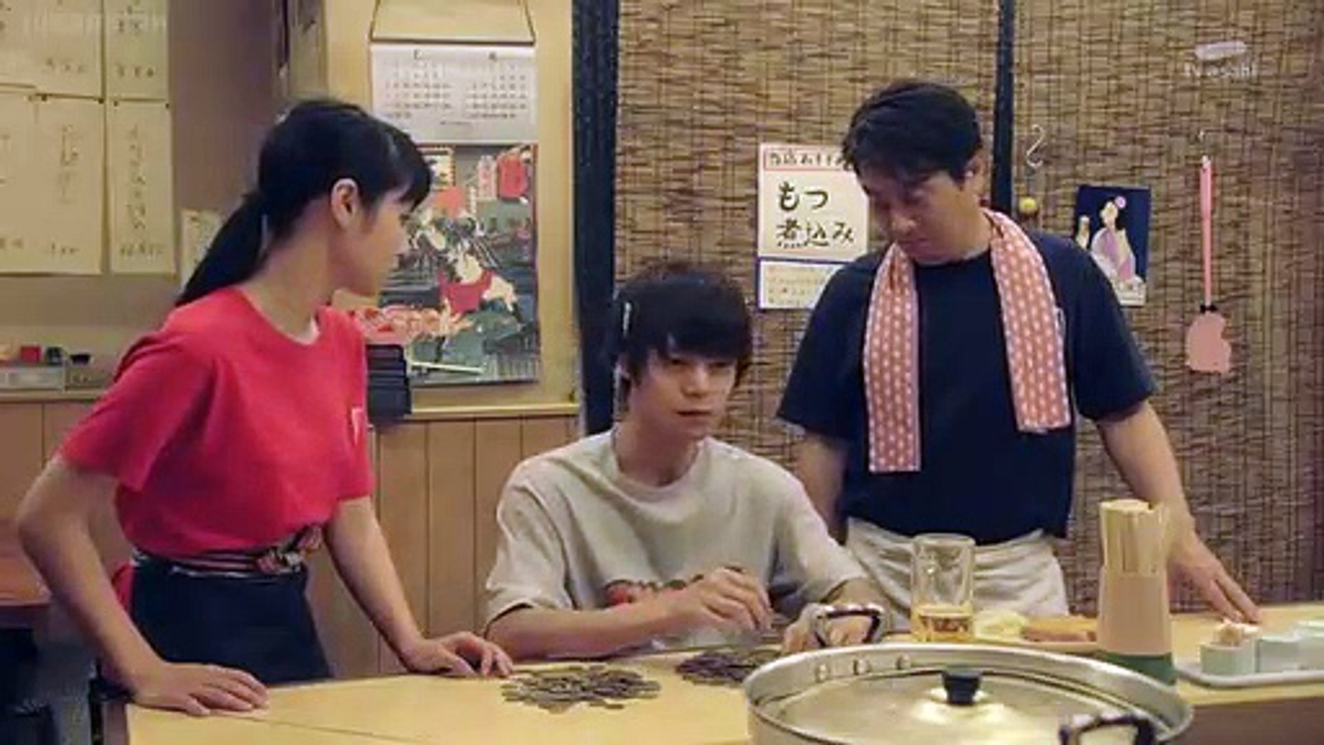 Himomen ヒモメン E2 English Subtitles Video Dailymotion