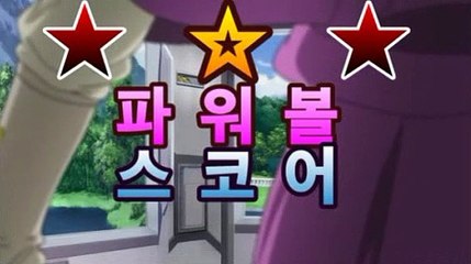 네임드파워볼(@buruturs12) | Twitter[[[[［리플게임］asta777.com추천인2323[[[[네임드파워볼(@buruturs12) | Twitter