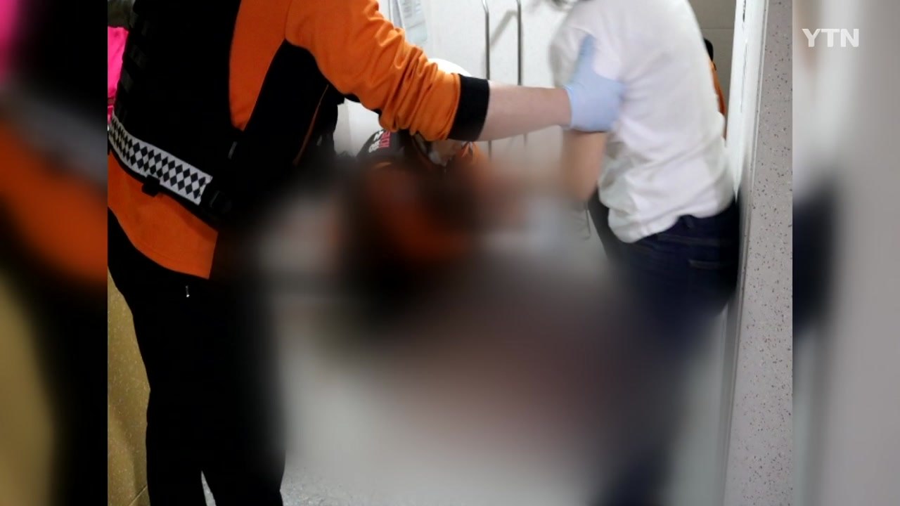 '층간 소음 갈등' 칼부림 1명 중태...승강기 작업하던 50대 사망 / YTN