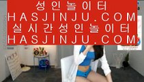 ✅슬롯머신게임다운로드✅ ㎮ ✅호게임 [ jasjinju.blogspot.com ] 실시간카지노사이트け라이브바카라ね바카라사이트주소ぺ카지노사이트✅ ㎮ ✅슬롯머신게임다운로드✅