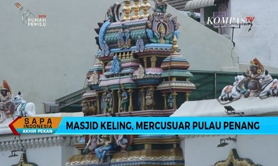 Masjid Keling, Mercusuar Pulau Penang