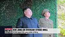 Kim Jong-Un oversaw short-range projectiles launch: KCNA