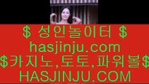 ✅황금성✅    바카라방법     https://www.hasjinju.com  바카라사이트 온라인카지노    ✅황금성✅