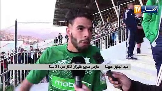 إتحاد الحراش يتوج بكأس الجمهورية لأقل من 21 سنة على حساب سريع غليزان