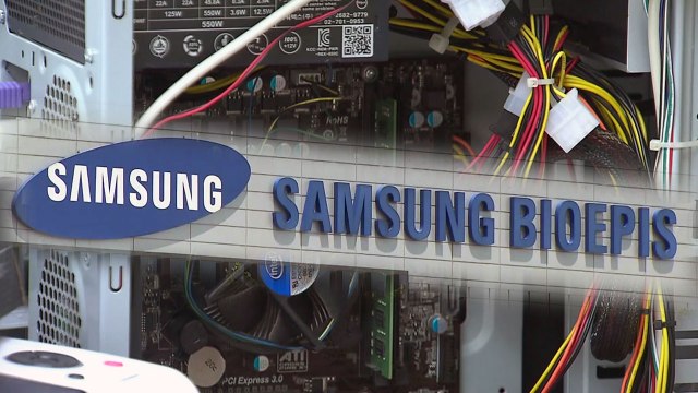 [단독] 檢, 삼성에피스 직원 자택서 '공용서버' 확보...'조직적 증거인멸' / YTN