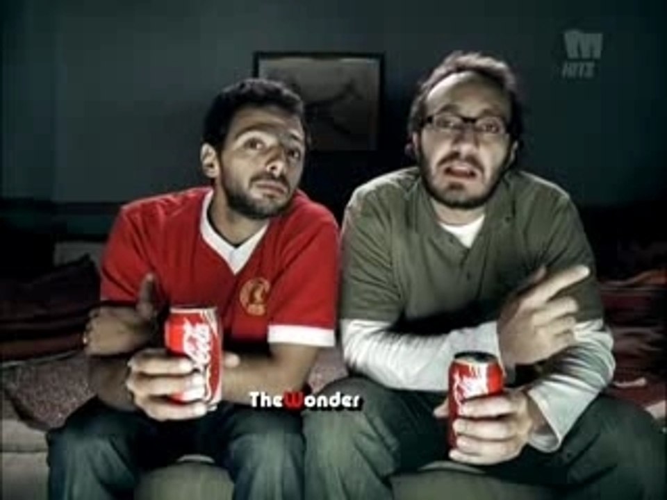 El Fahmin ad