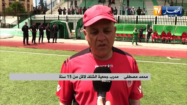 وفاق سطيف يتوج بكأس الجمهورية لأقل من 15 سنة على حساب أولمبي الشلف