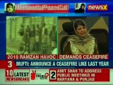 PDP Chief Mehbooba Mufti asks  the centre to strike peace with terror groups in Jammu and Kashmir