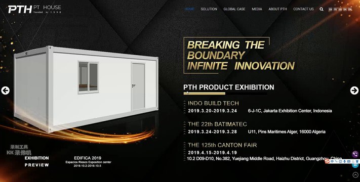 Zhejiang Putian Integrated Housing Co.,Ltd.