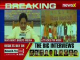 Mayawati Press Conference, attacks PM Narendra Modi ahead of the Lok Sabha Elections 2019