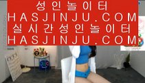 ✅마카오 ✅ [[[[ ✅마이다스카지노- ( →【 gca13.com 】←) -바카라사이트 우리카지노 온라인바카라✅ [[[[ ✅마카오 ✅