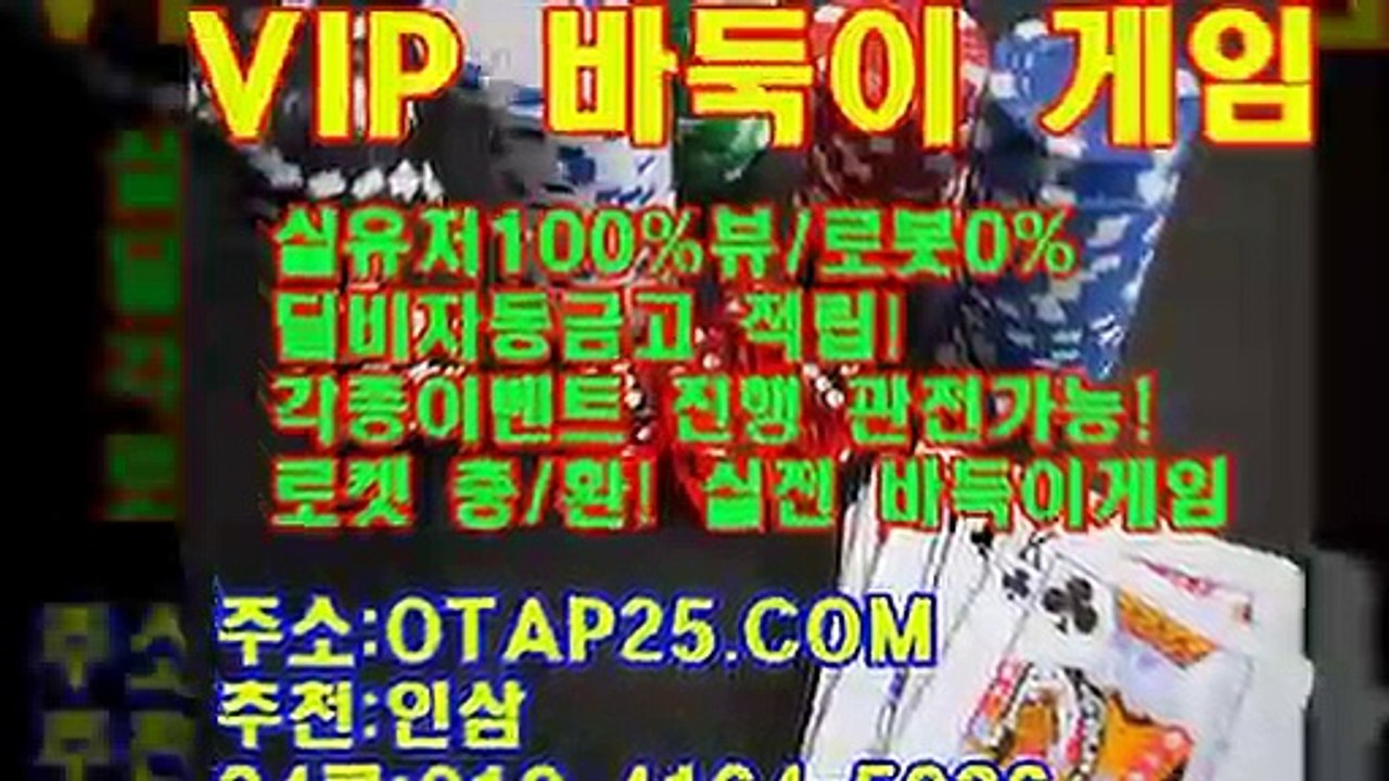 루비게임 oror10.com 더블맞고