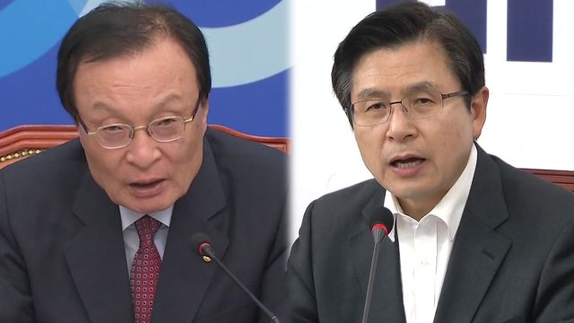 정치권 공방 가열... 가짜 뉴스 중단 vs 국민 호도 / YTN