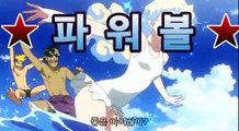 파워볼게임【첫충10%,매충10%】실시간 파워볼 분석 커뮤니티;;@@［파워볼 총판］asta999.com추천인2323;;@@파워볼게임【첫충10%,매충10%】실시간 파워볼 분석 커뮤니티